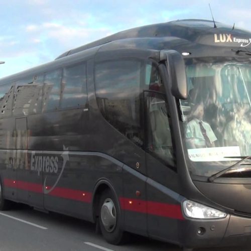🚍  АКЦИЯ LUX EXPRESS